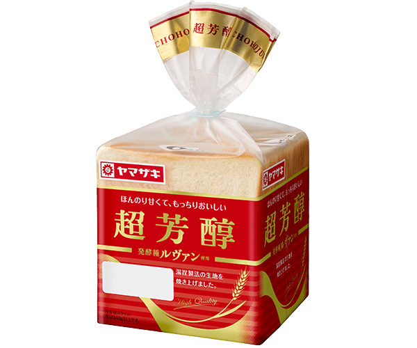 超芳醇