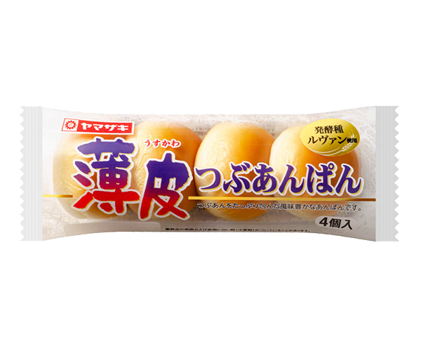 薄皮シリーズ